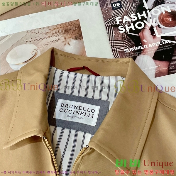 ���� ���ڷ� ��ġ�ڸ� ��Ŷ BC142584-4