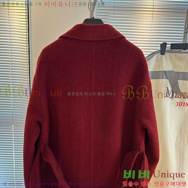 ���� ��**�� ��Ʈ MAX34502-1