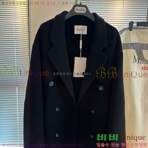 ���� ��**�� ��Ʈ MAX34502-2