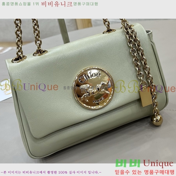 #���ο� �츮Ƽ�� ü�� �÷��� 7066-101