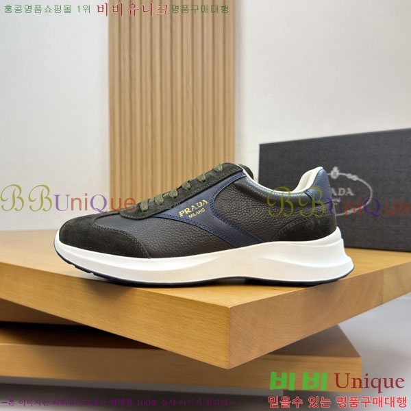 ���� ����� ����Ŀ�� P1R66092-3