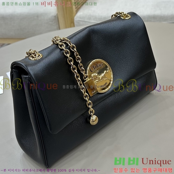 #���ο� �츮Ƽ�� ü�� �÷��� 7065-101