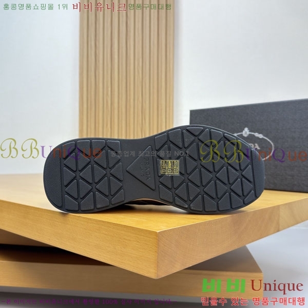 ���� ����� ����Ŀ�� P1R660335-2