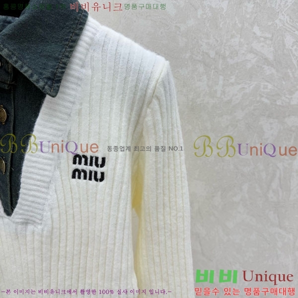 ���� �̿�̿� ������ MIU46102-5