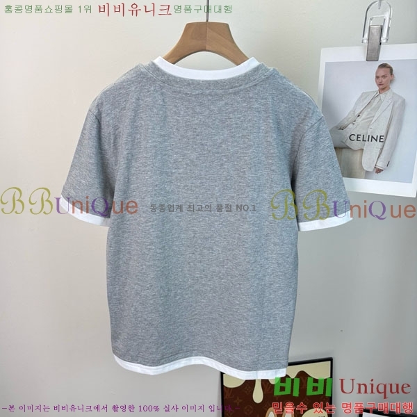 ���� ����� ���� Ƽ���� PA234088-11