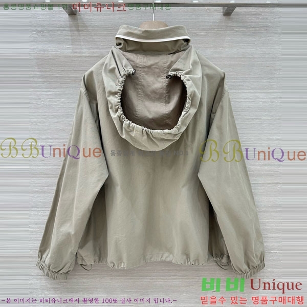 ���� ���ڷ� ��ġ�ڸ� ��Ŷ BC334052-5