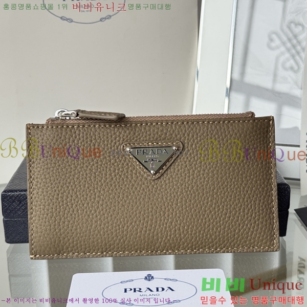 #����� ���� ī������ 2MC086-204