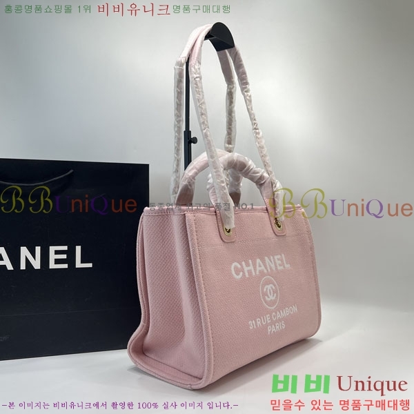 #��* NEW ������ ���۹� ���� AS3257-207