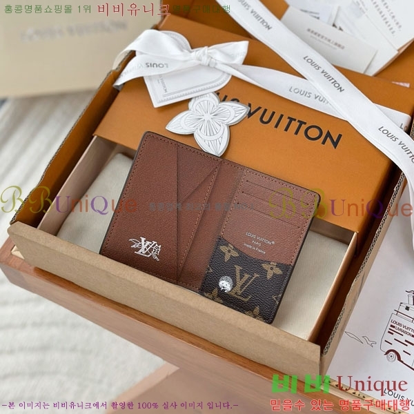 #���̺��� ���� ���ų����� ī������ M27020-60