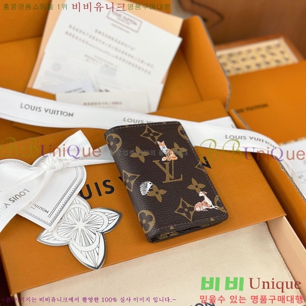 #���̺��� ���� ���ų����� ī������ M27020-60