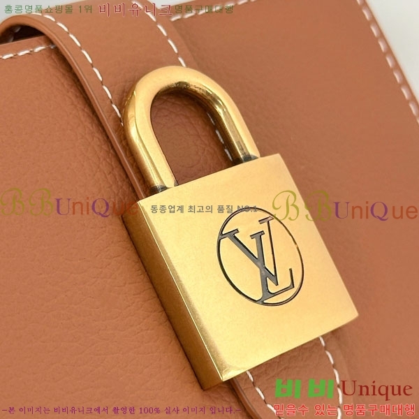 #���̺��� �ο�Ű ����Ʈ ���� M12148-201