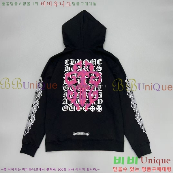 ���� ũ������ ������ ��Ŷ CH975399