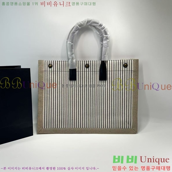 #���ζ� ���� ���� ĵ���� ���� ��Ʈ�� 509415-100