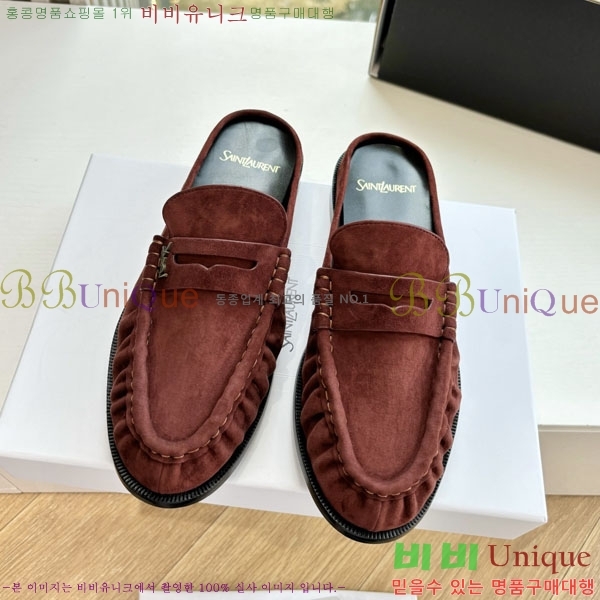 ���� ���ζ� �� ���� YSL600321-2