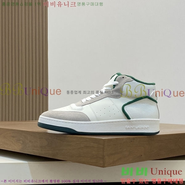 ���� ���ζ� ����ž ����Ŀ�� YS6626114-3