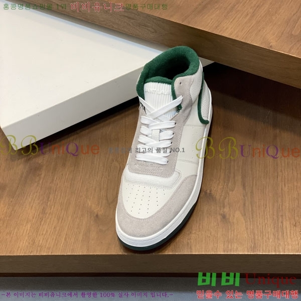 ���� ���ζ� ����ž ����Ŀ�� YS6626114-3