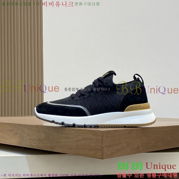 ���ڷ� ��ġ�ڸ� ����Ŀ�� BC577822-2