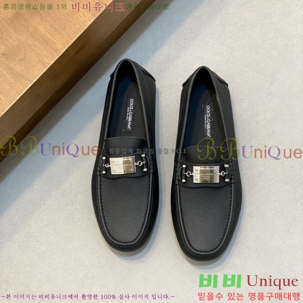 ��ü�ذ��ٳ� ���� D6666031-2