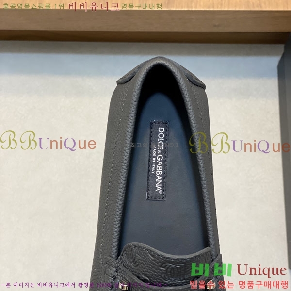 ��ü�ذ��ٳ� ���� D6666031