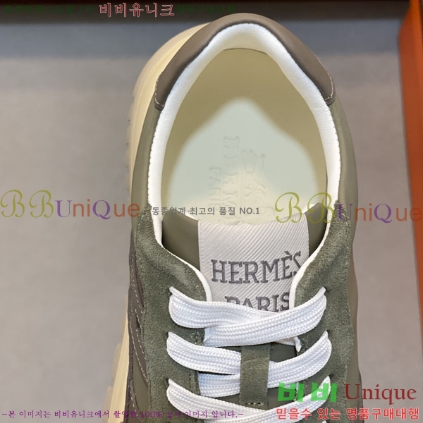 ���� �����޽� ����Ŀ�� 2HR8802