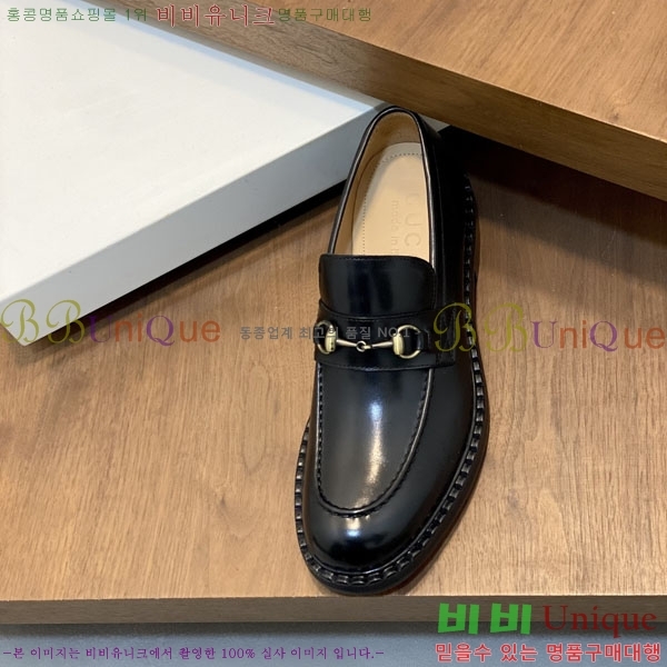 ���� ���� ���� G1559327-2