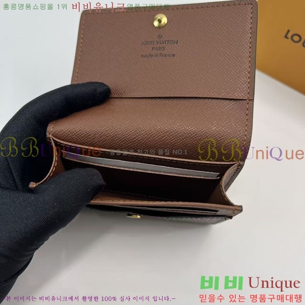 #���̺��� �������� ī��Ʈ �� ����Ʈ ���׷� ī������ M63801-1