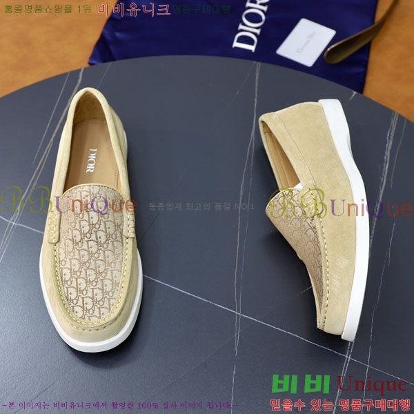 ���� ��� ���� DRD278551-3