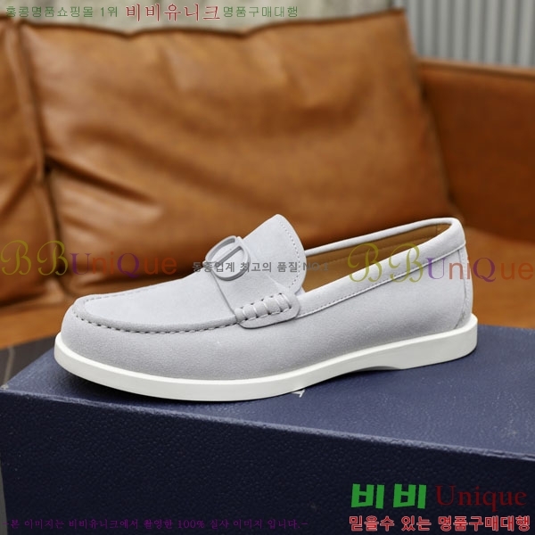 ���� ��� ���� DRD261600-5