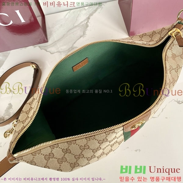 #���� ����Ƽ �̵�� ž �ڵ�� 857799-301