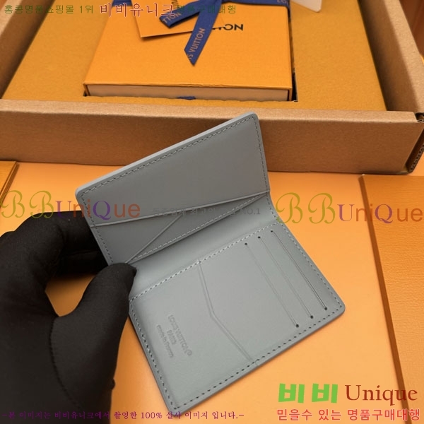 #���̺��� ���� ���ų����� ī������ M25953-300