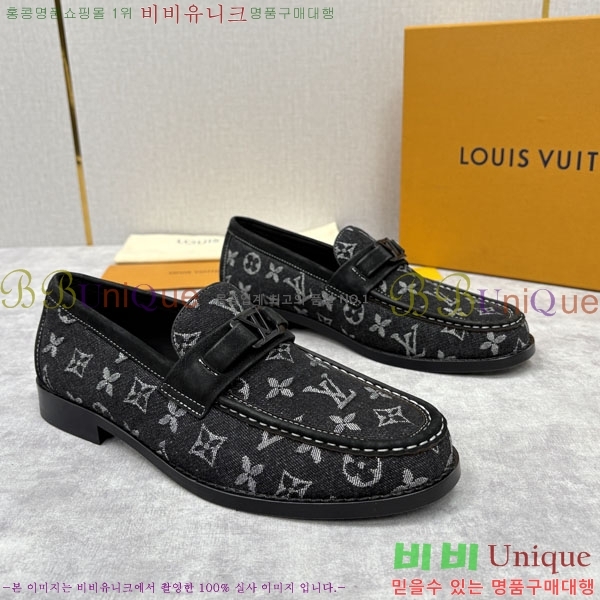 ���� ���̺��� ��ǰ���� 3L2997766-4