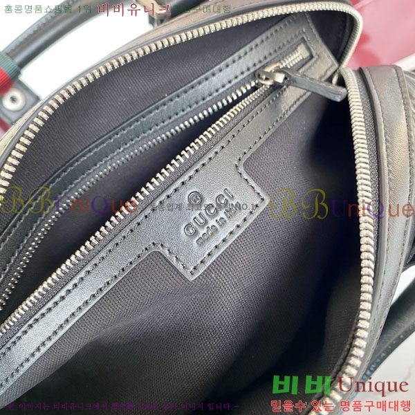 #���� GG ������ �������� ���� ũ�ν��� 855789-350