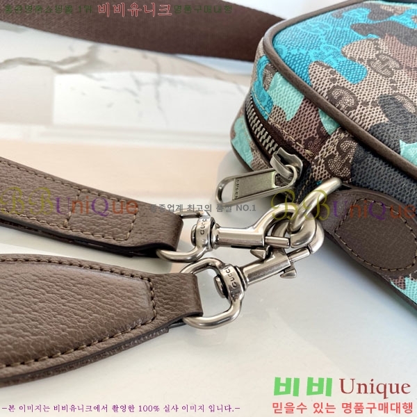 #���� ���� GG ũ�ν��ٵ�� 839155-210