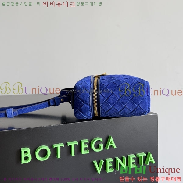 #���װ� ����Ÿ ��� ����Ƽ ���̽� 789109-60