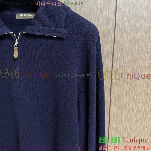 ���� ��**�Ƴ� ������ L177517-1