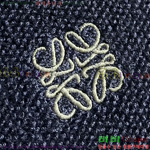 ���� �ο��� �� ��Ʈ ���� LO97924-2