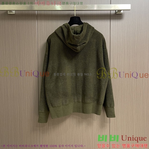 ���� �ο��� �� ��Ʈ ���� LO97924-1