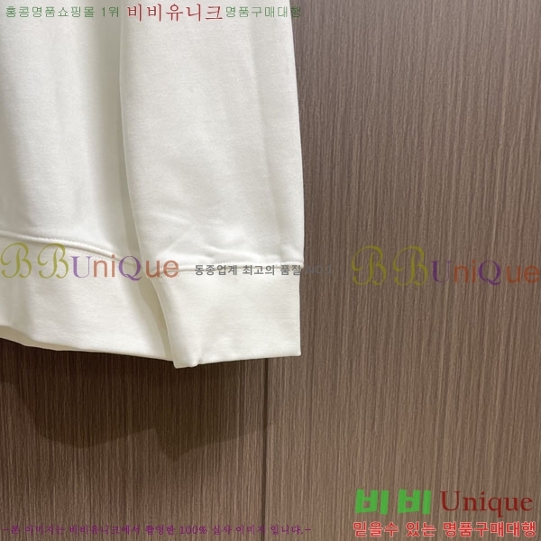 ���� ������ ������ B8452732-1