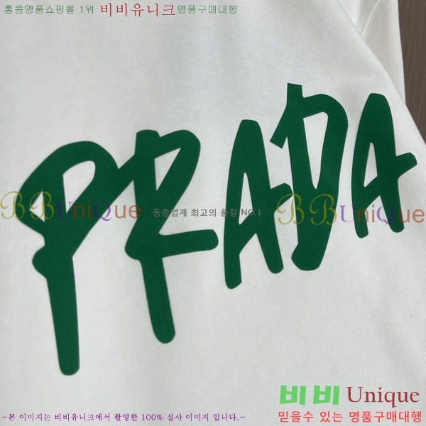 ���� ����� ������ P97754-3