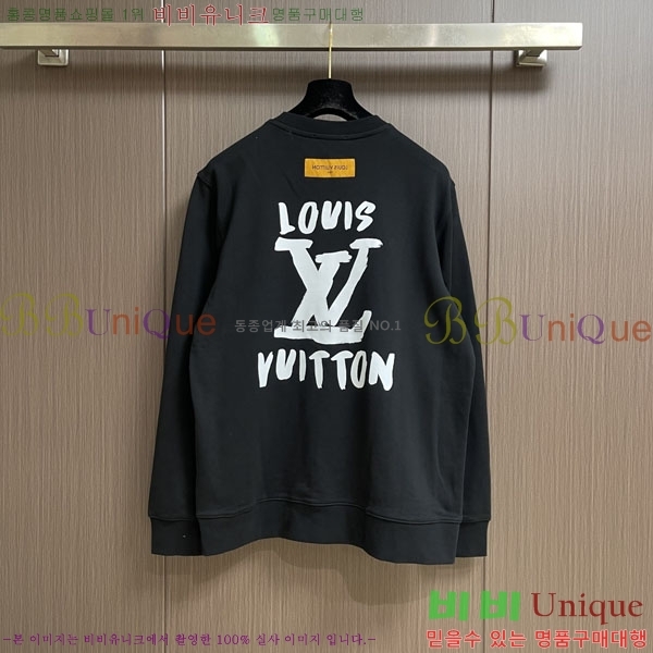 ���� ���̺��� ������ LV3256491-2