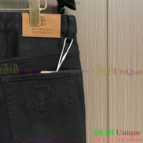 ���� ���ڷ� ��ġ�ڸ� ���� BC443977