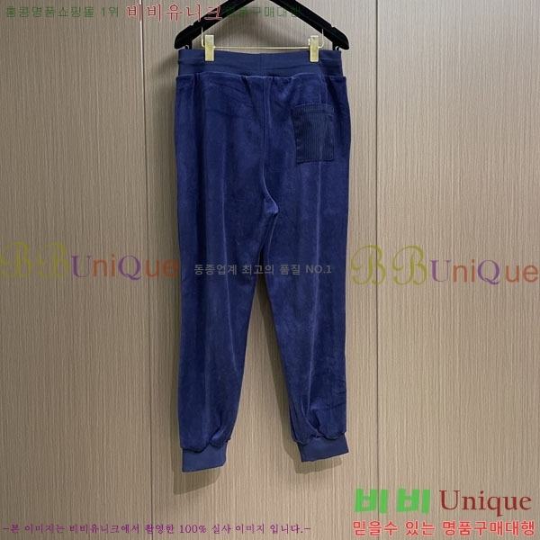 ���� ���̺��� ���� LV4675320