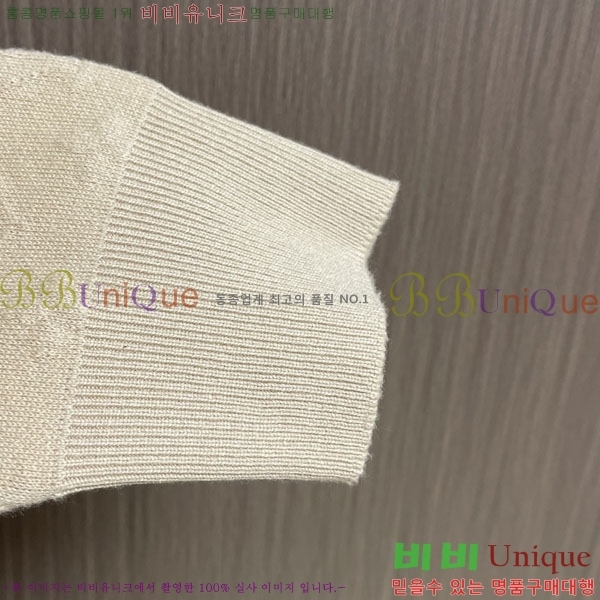 ���� ���̺��� ������ LV8757462