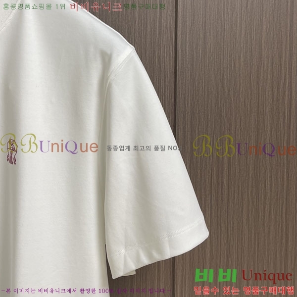 ���� ���ڷ� ��ġ�ڸ�  ���� Ƽ���� B979421-1