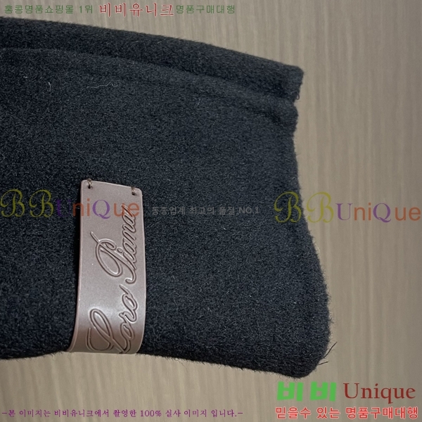 ���� ��**�Ƴ� ��Ʈ LP86732