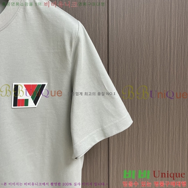 ���� ���̺��� ���� Ƽ���� LV754621-2