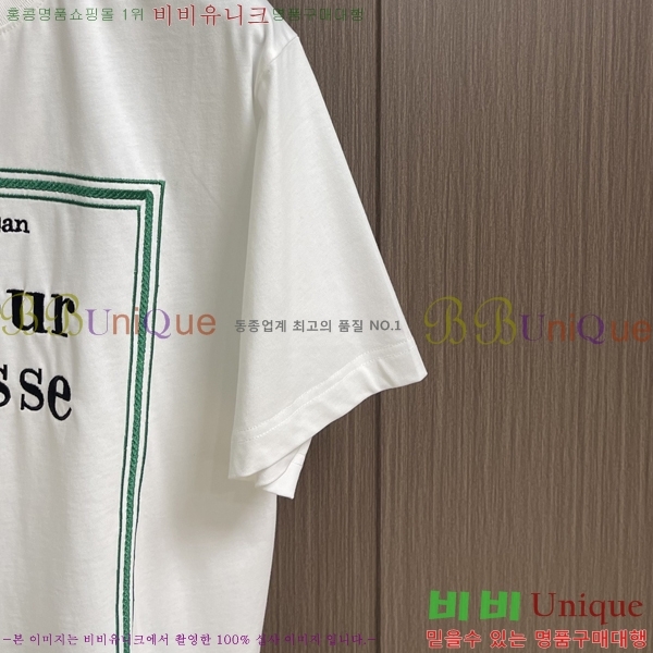 ���� ��� ���� Ƽ���� DO415470-1