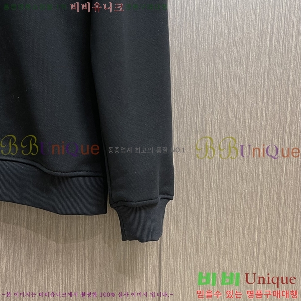 ���� ��ü�ذ��ٳ� ������ DG01967