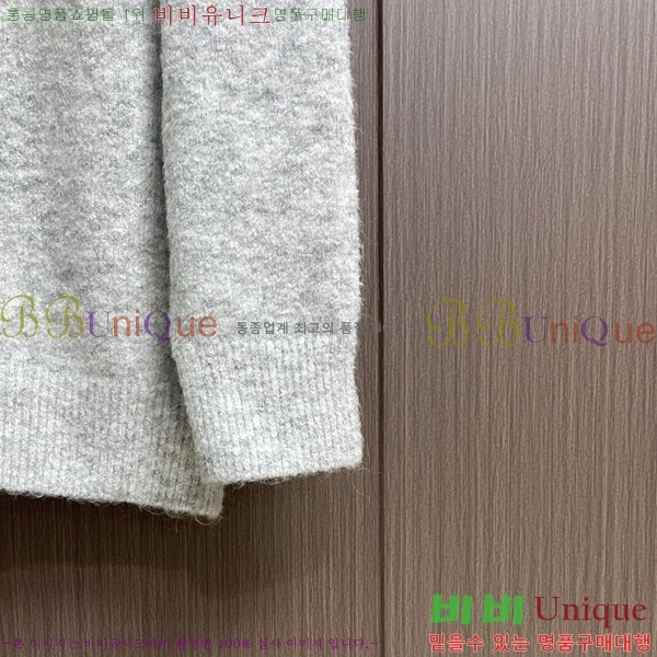 ���� �������������� ������ MM462857-2