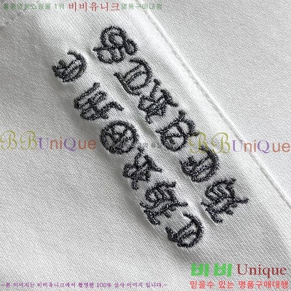 ���� ũ������ ���� Ƽ���� CH658431-1